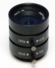 4mm Manual Iris Control lens, 3.0 Megapixel,  4/6/8/12/16/25mm available